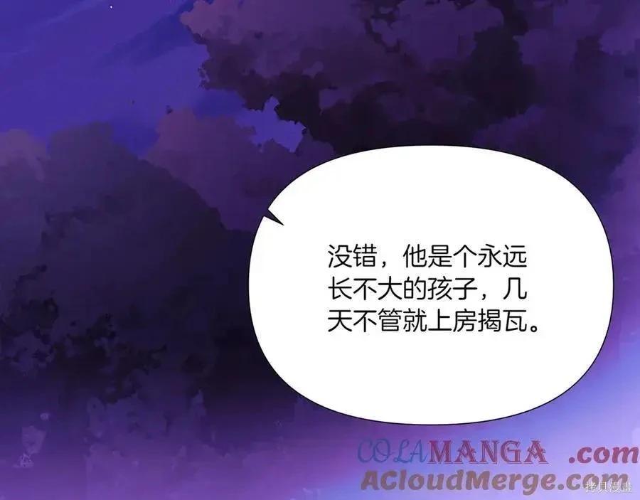 第 114 页