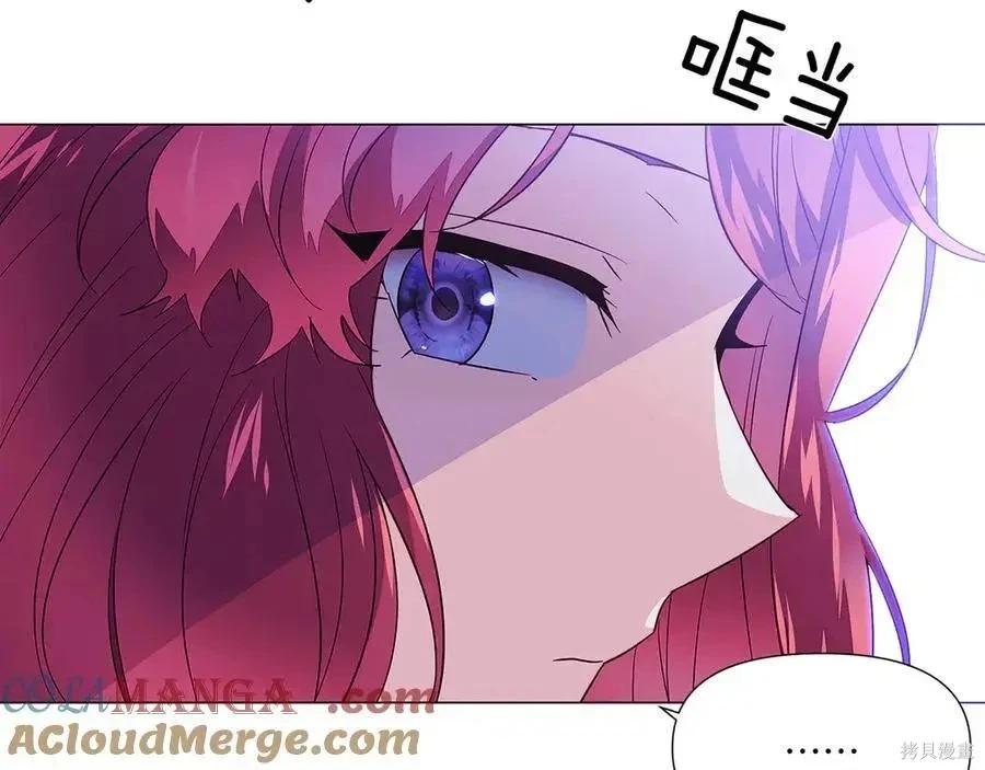 第 118 页