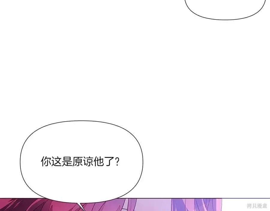 第 119 页
