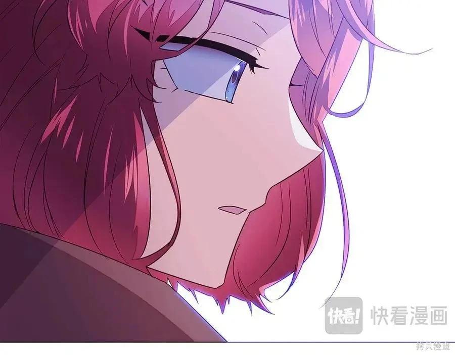 第 120 页