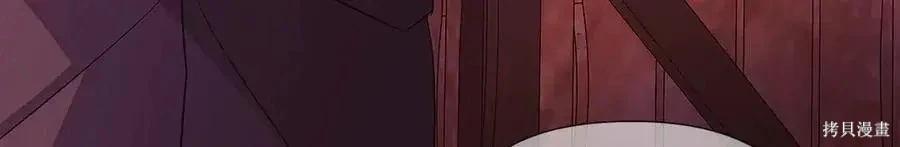 第 123 页
