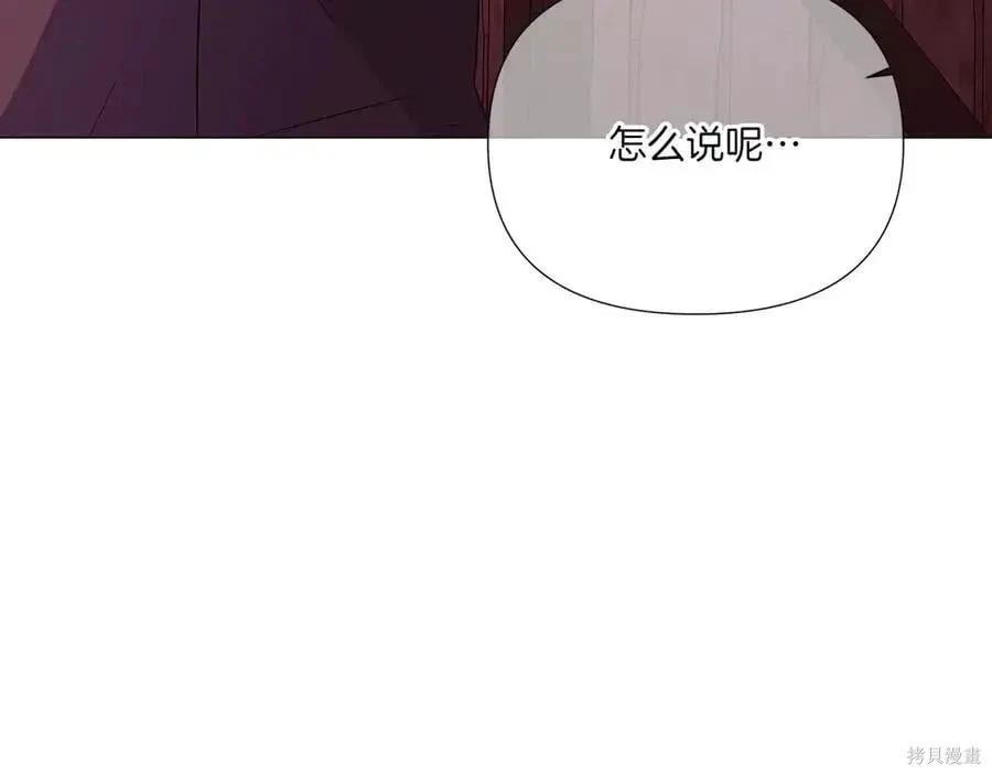 第 124 页