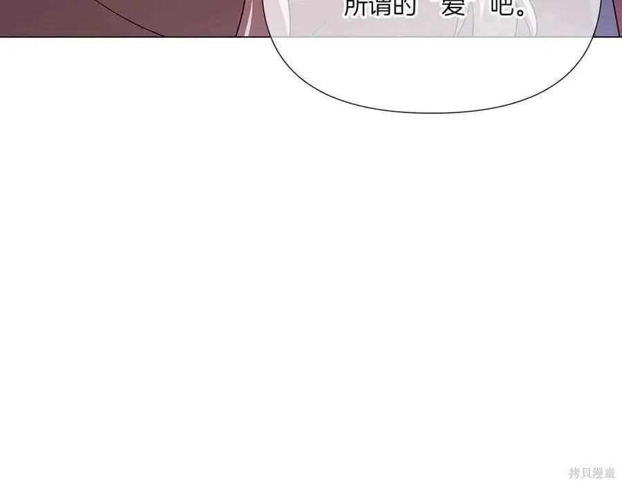第 127 页