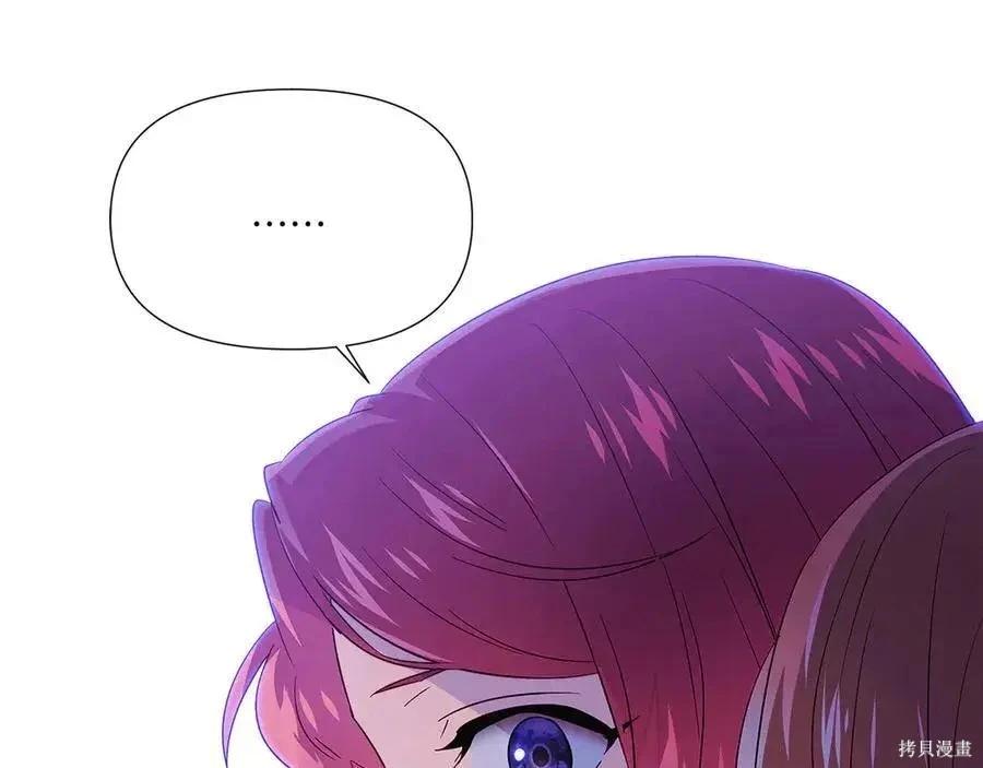 第 128 页