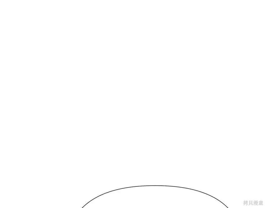 第 132 页