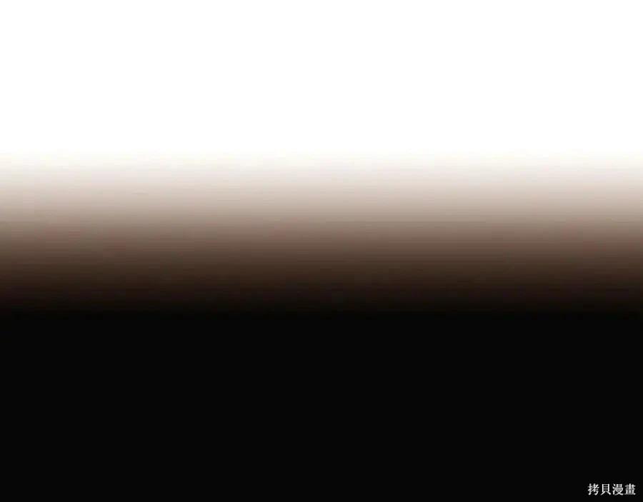 第 137 页
