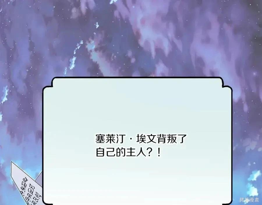 第 140 页