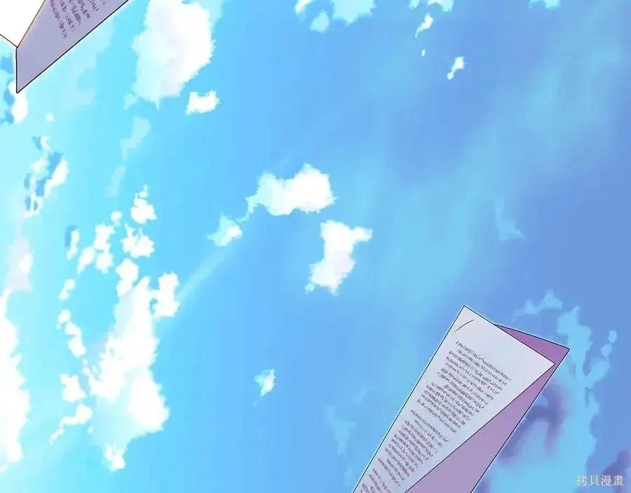 第 144 页