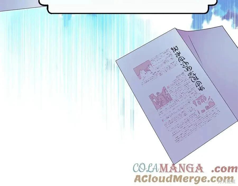 第 146 页