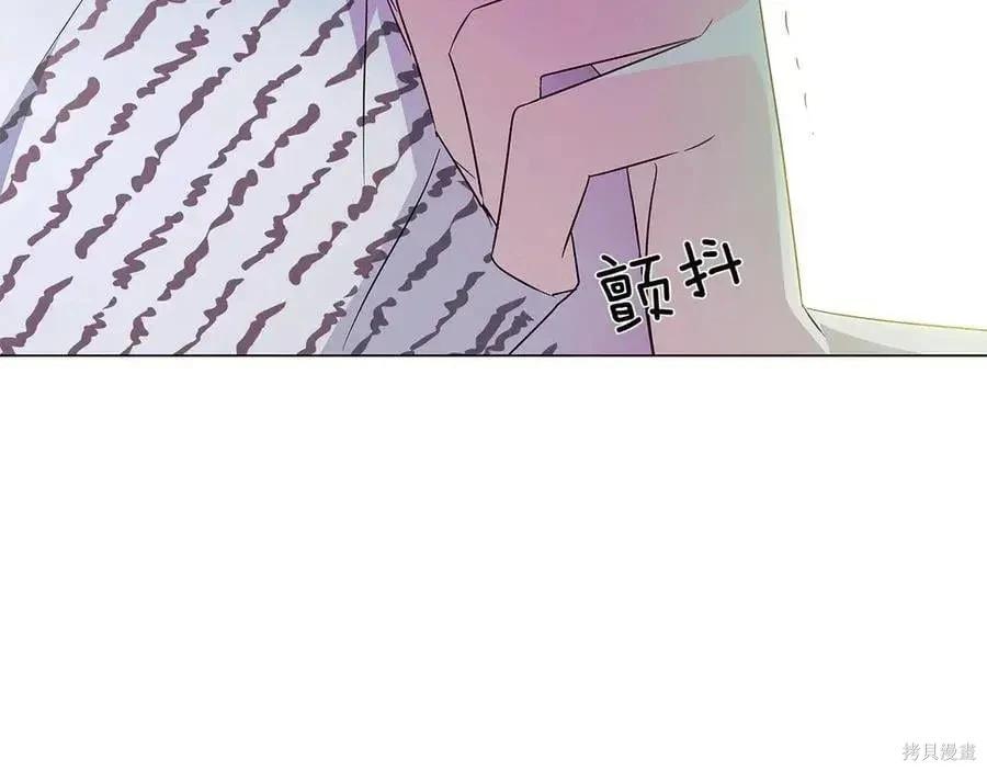 第 149 页