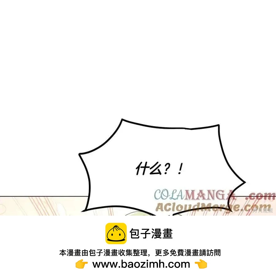 第 150 页
