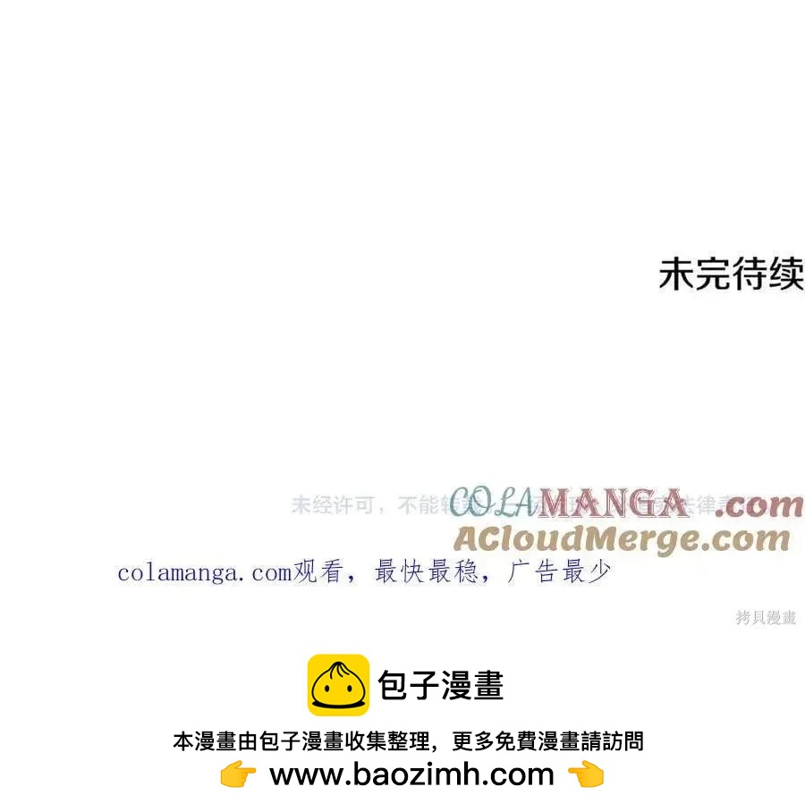 第 154 页