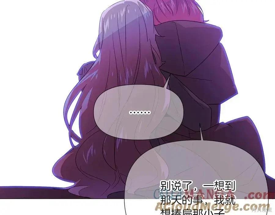 第 58 页