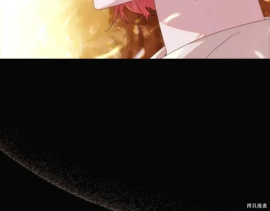 第 85 页