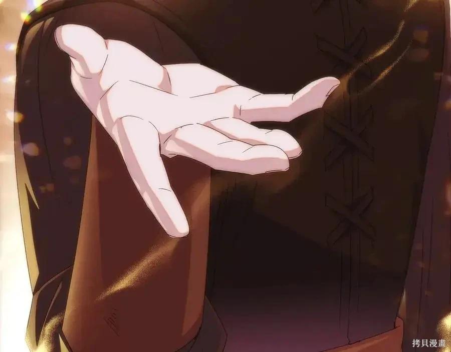 第 87 页