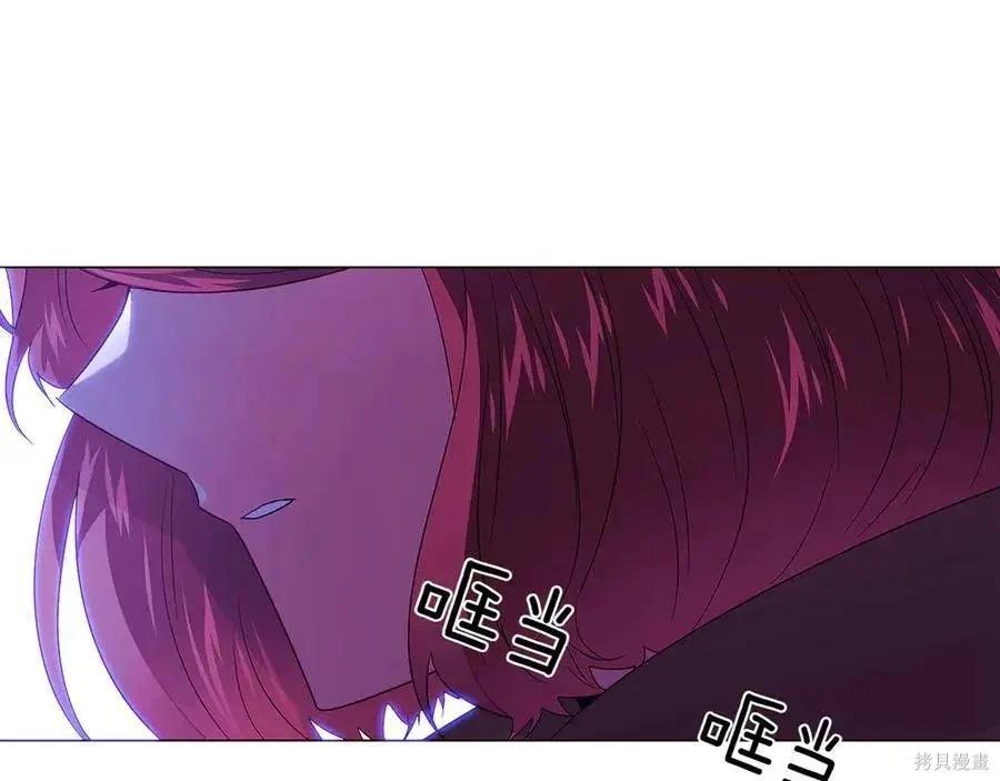 第 91 页
