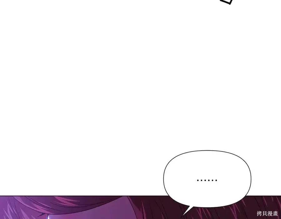 第 92 页