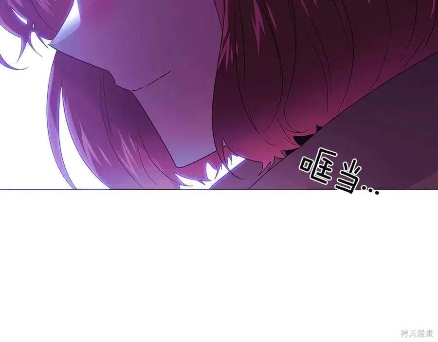 第 93 页