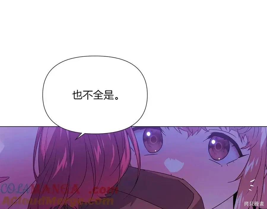 第 94 页