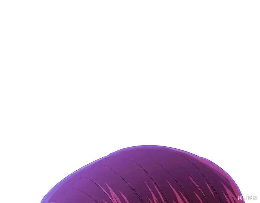 第 96 页