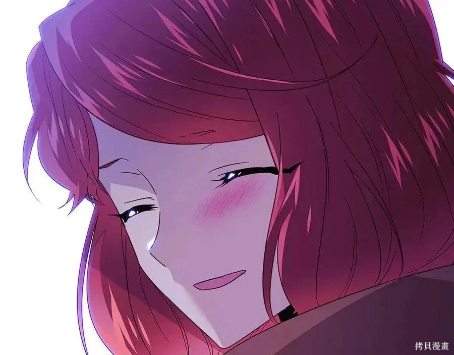 第 97 页