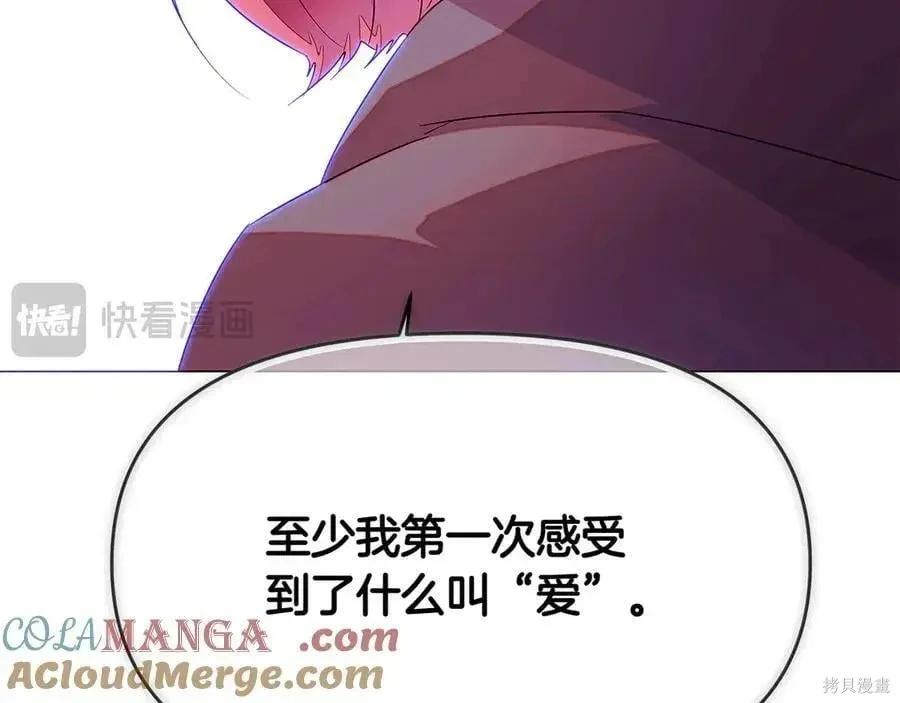 第 98 页