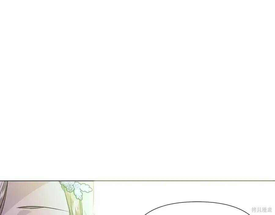 第 101 页