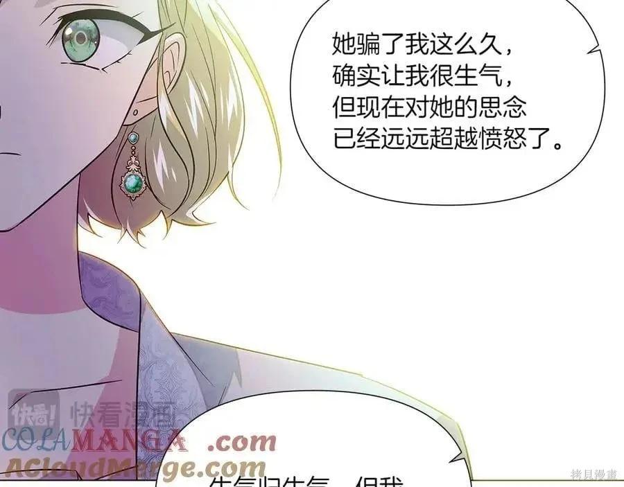 第 102 页