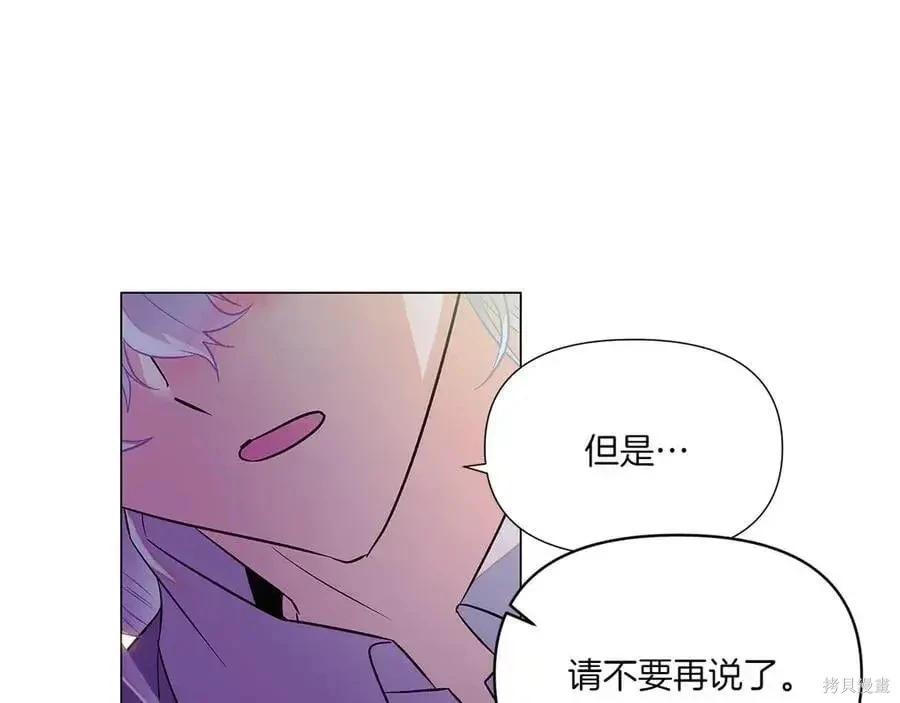 第 104 页