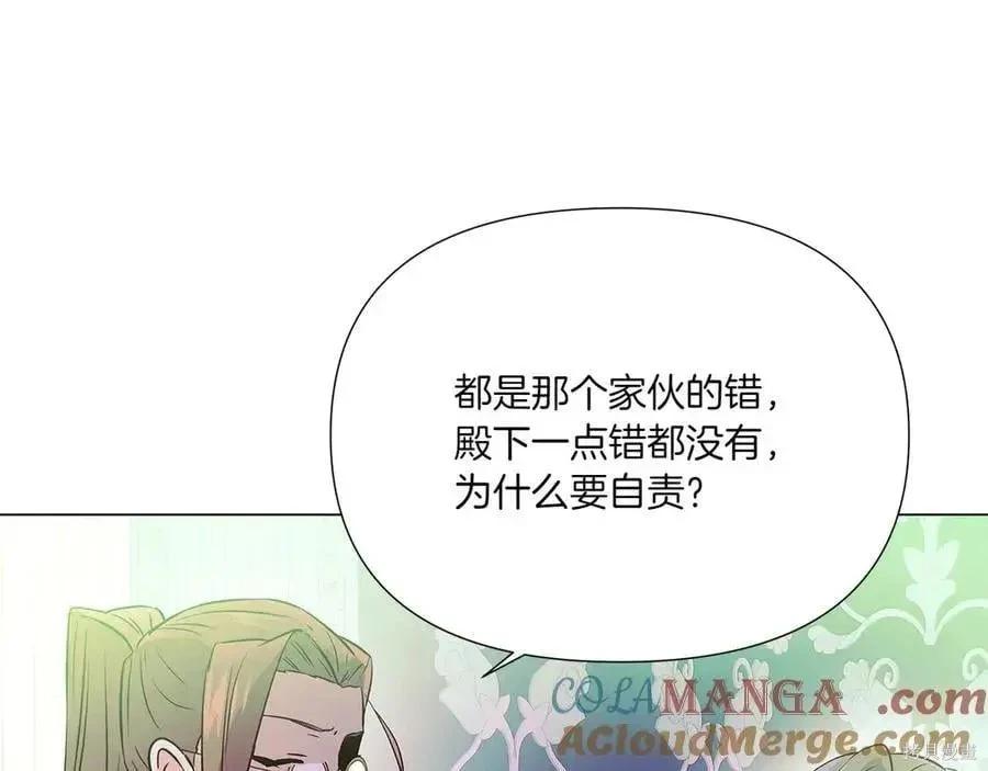 第 106 页