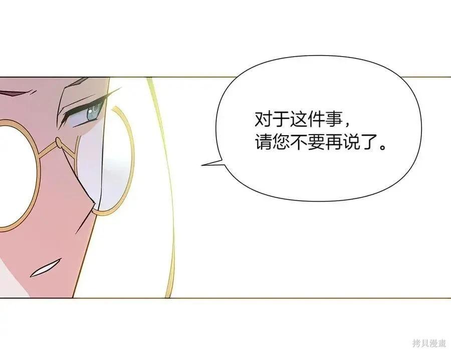 第 109 页