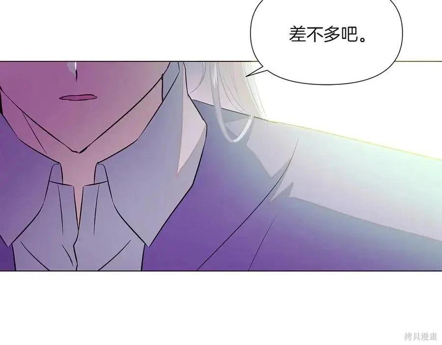 第 116 页