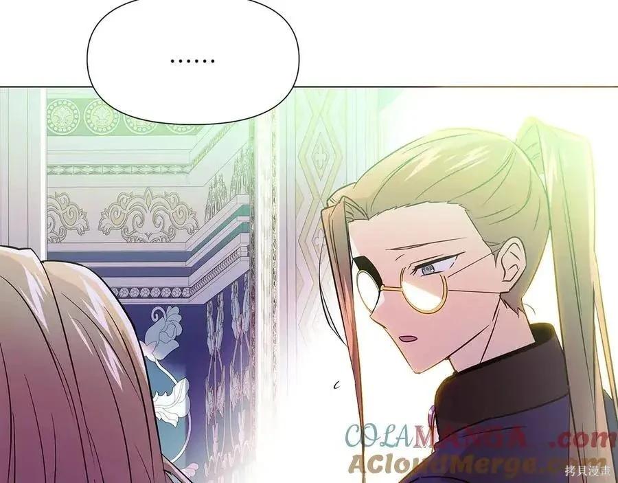 第 118 页