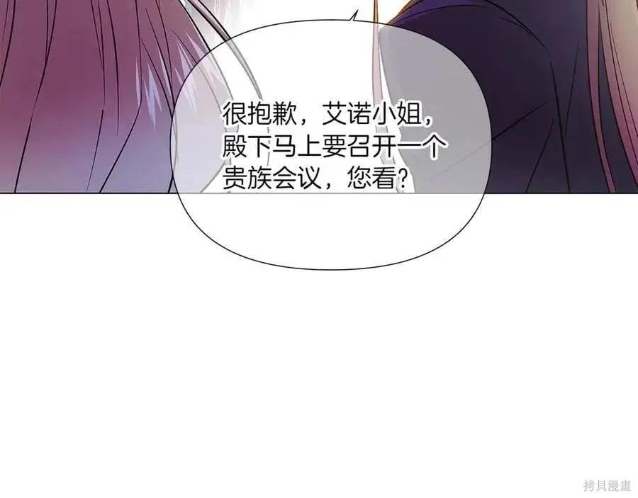 第 119 页