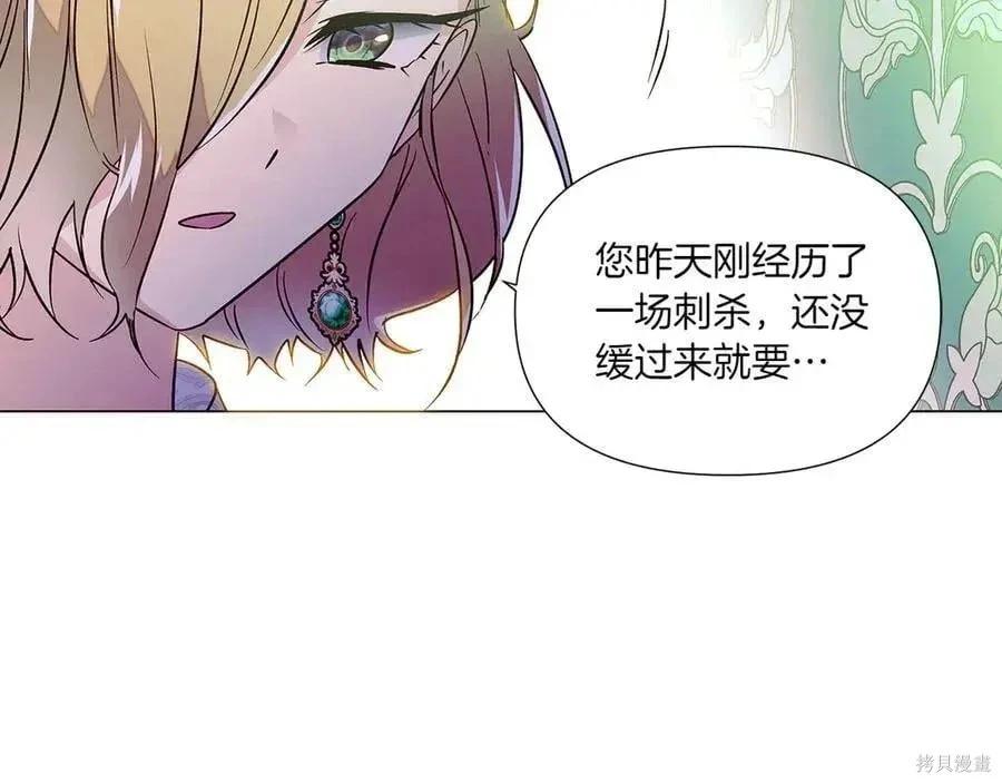 第 124 页