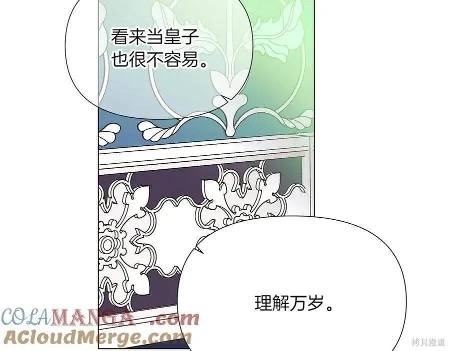 第 126 页