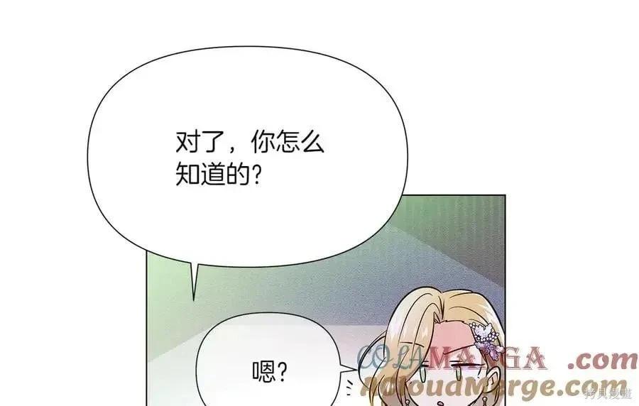 第 130 页