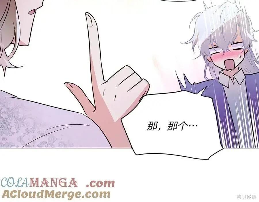 第 134 页