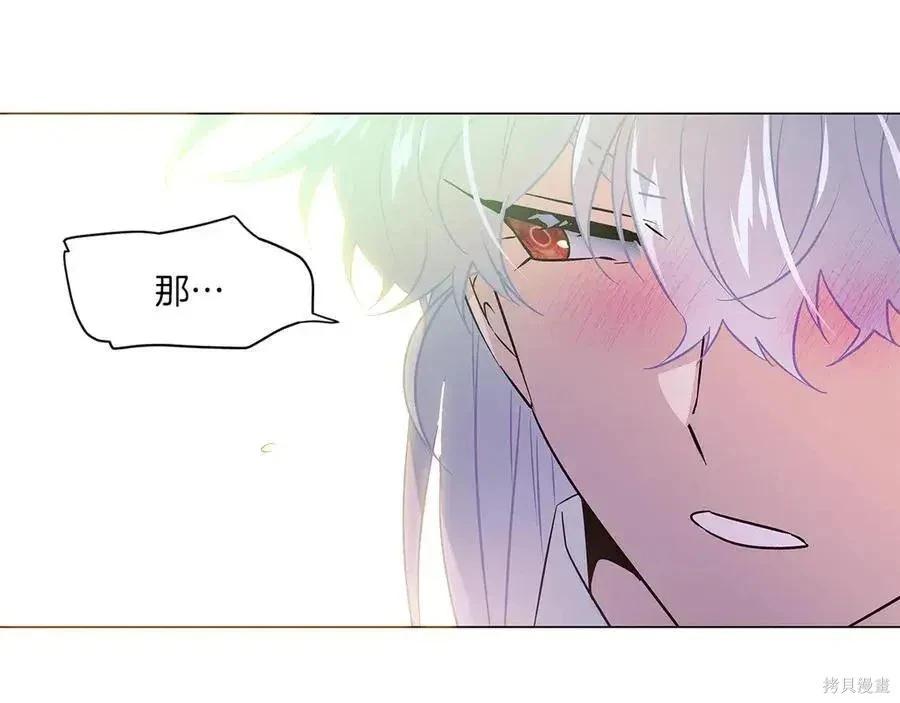 第 136 页