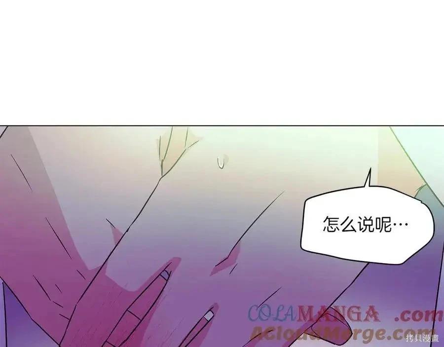 第 138 页