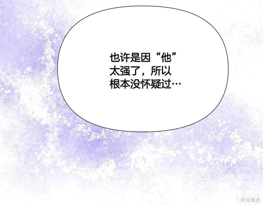 第 147 页