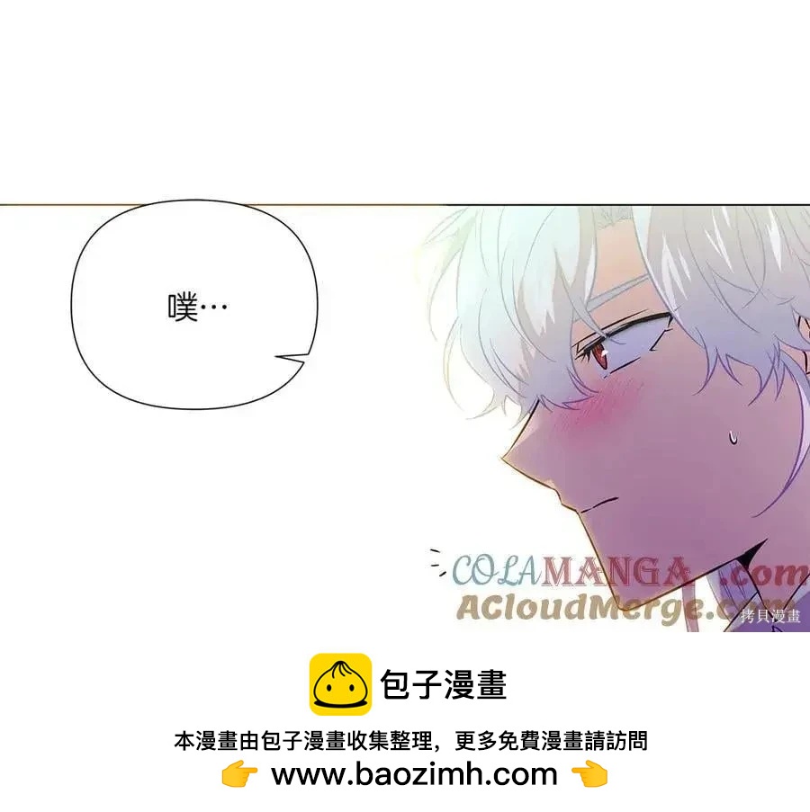 第 150 页