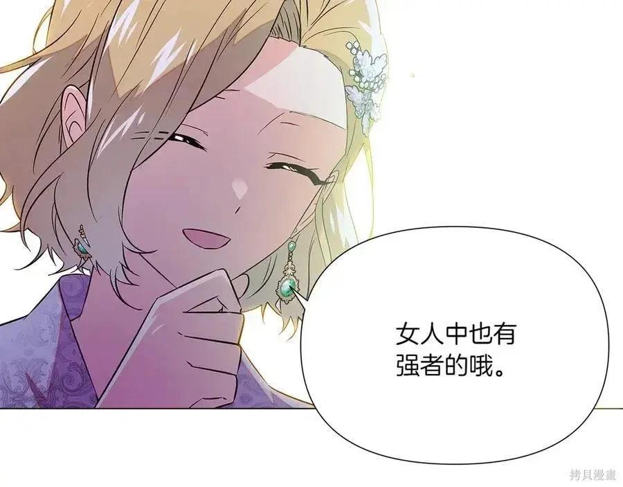 第 152 页