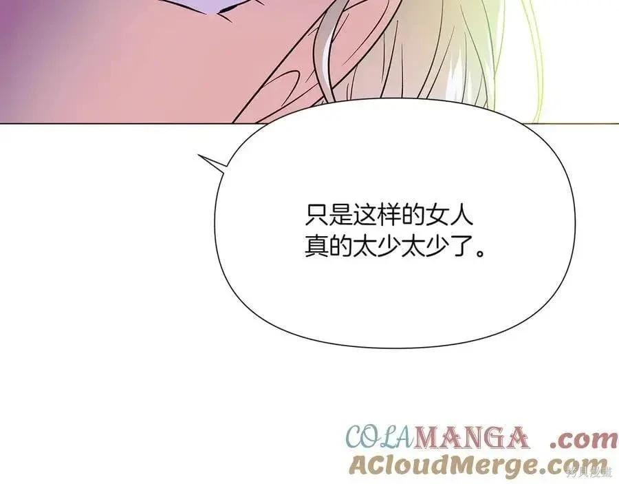 第 154 页