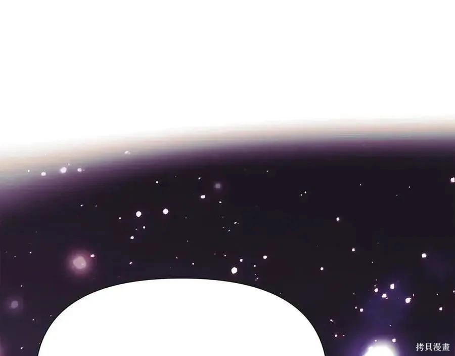 第 155 页