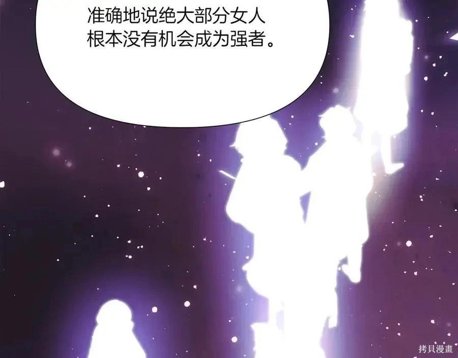 第 156 页