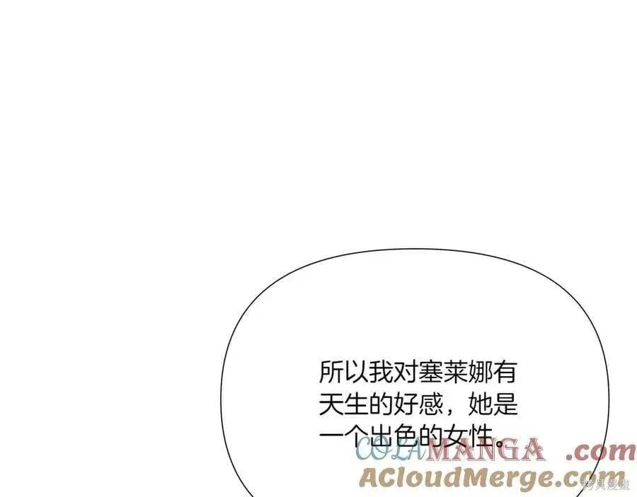 第 162 页