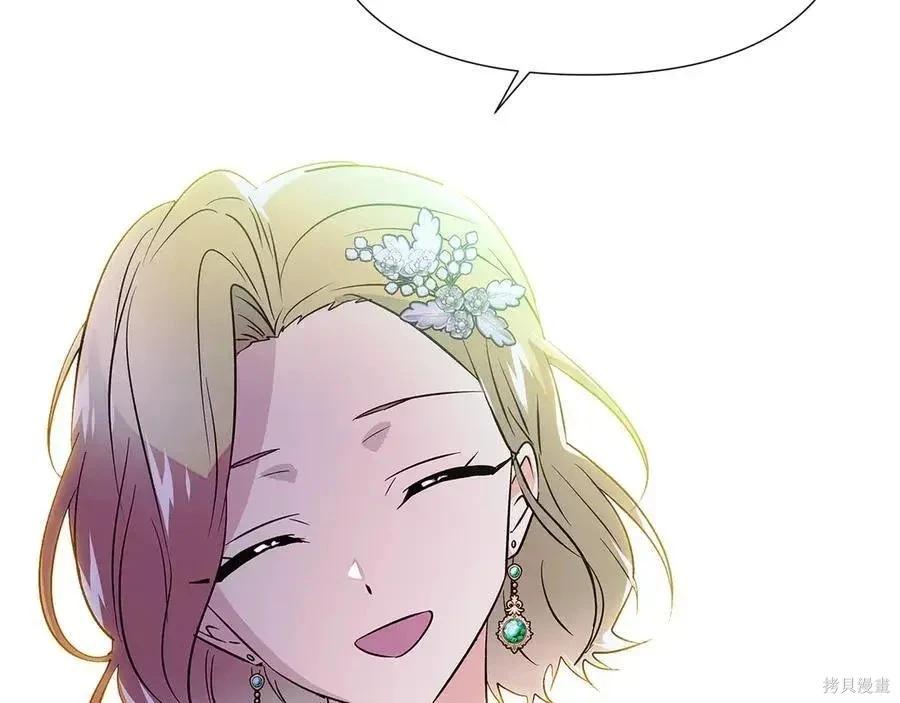 第 163 页