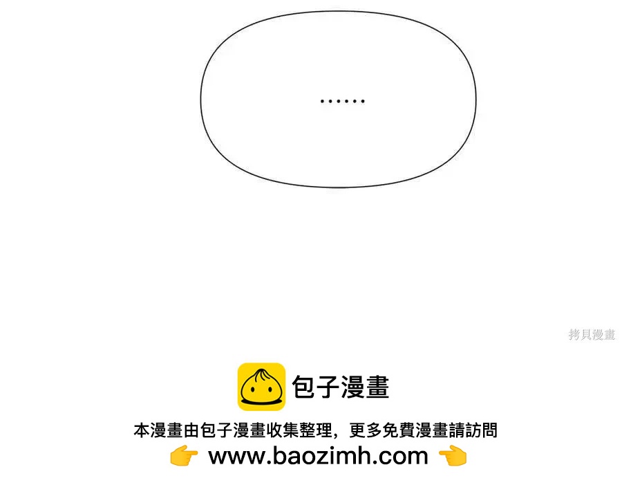 第 167 页