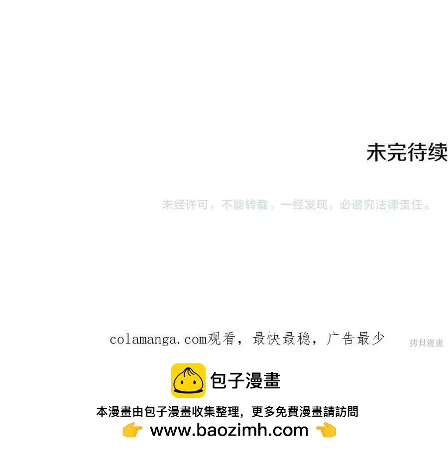 第 168 页